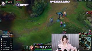 艾欧尼亚新晋天才ad