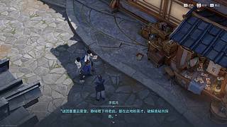無雙遊俠的直播间，关注获取在播游戏！