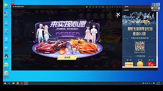 战虎娱乐搞笑使命召唤手游交流