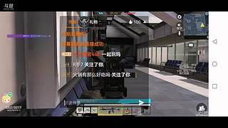 进来一起玩或者一起唠嗑