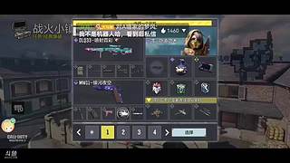 进来一起玩或者一起唠嗑