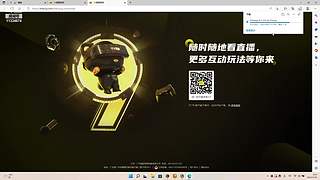 又是准备开心的一天