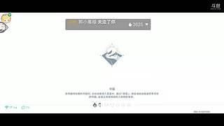 回归玩家，我很菜