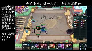 随缘九五心之刚
