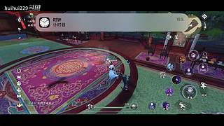 huihui229的直播间