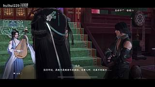 huihui229的直播间