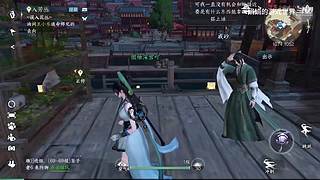 娟娟的游戏世界的直播间