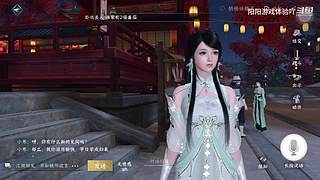 阳阳游戏体验吖的直播间