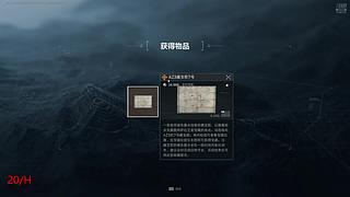 向前走，别回头~