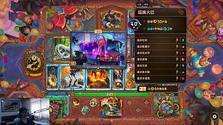 【大巴扎】只玩我第八喜欢的角色
