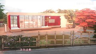 三宫六院论坛的直播间