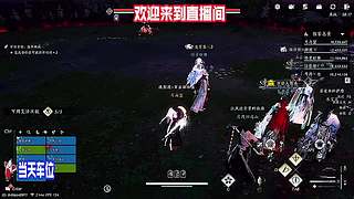 暂歇奔波细品山间清冽甘泉