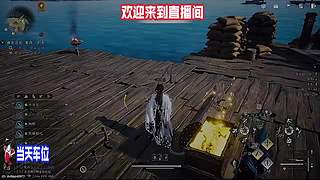 暂歇奔波细品山间清冽甘泉