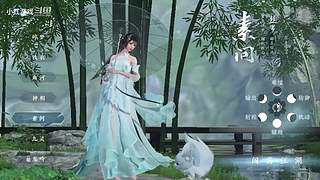 小红游戏的直播间