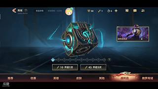 抱歉休息了两天