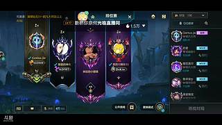 三天上宗师七天上王者国服德莱文