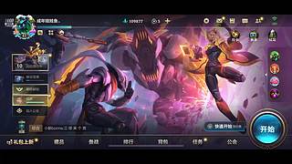 吃个饭～一会儿回来～