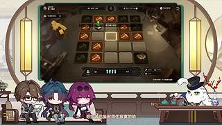 《崩坏：星穹铁道》4.5前瞻特别节目