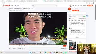 睡醒了就来唠嗑