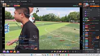 睡醒了就来唠嗑