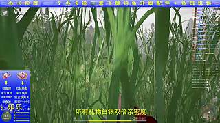 首先是快乐