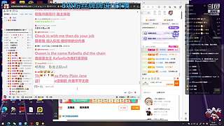 非常互娱安玥o（天选倒霉蛋？)