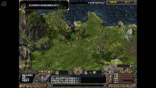端游千年3官服 58区 免费区 无礼包