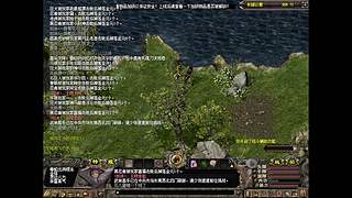 端游千年3官服 58区 免费区 无礼包