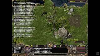 端游千年3官服 58区 免费区 无礼包
