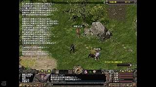 端游千年3官服 58区 免费区 无礼包
