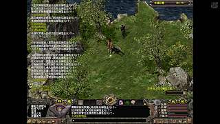 端游千年3官服 58区 免费区 无礼包
