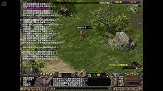 端游千年3官服 58区 免费区 无礼包