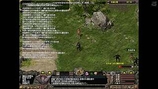 端游千年3官服 58区 免费区 无礼包