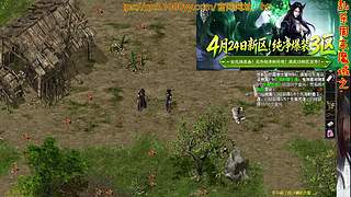 千年音乐吧