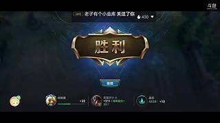 zhenli103的直播间