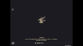 用户215772826的直播间