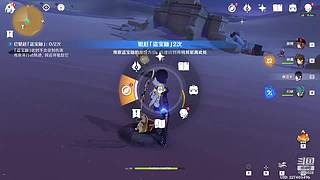 工具人的一天 11549528
