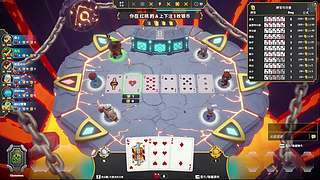 棋王教学就来11566321