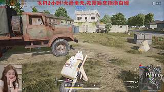 有车位，主播人很温柔枪一点不温柔哈哈哈哈