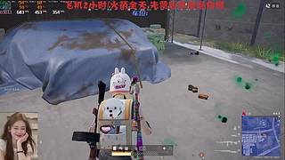 有车位，主播人很温柔枪一点不温柔哈哈哈哈
