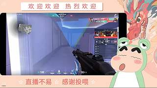 炎炎夏日 有你超甜哦哦哦哦哦哦哦哦哦哦