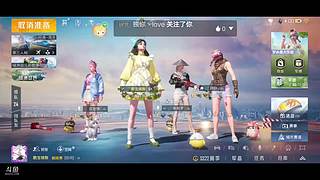 在海边等你963的直播间
