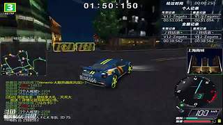 飚车世界电信2F.C.K 新N6666