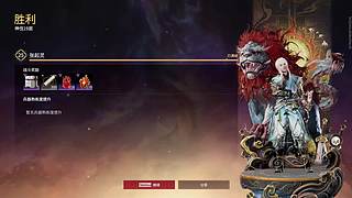 音乐power11628892