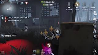 每天排位等你哟