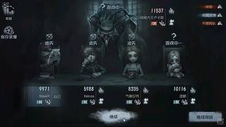 每天排位等你哟