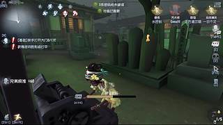 每天排位等你哟