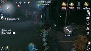 每天排位等你哟