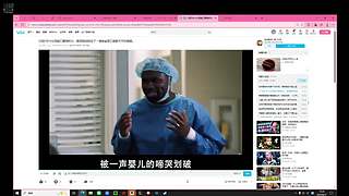 天气好就多干 天气不好就 耍！