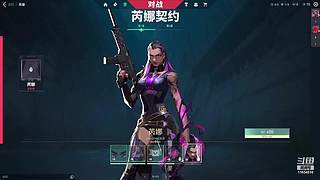 用户80524194的直播间